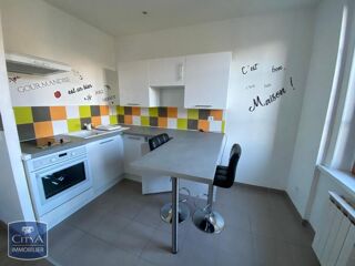  Appartement à louer 1 pièce 20 m²