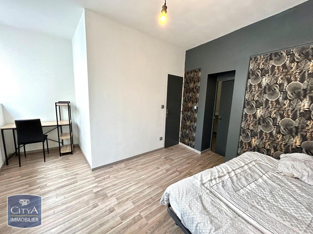 À LOUER : CHAMBRE EN COLOCATION PROCHE CARNOT / JEAN JAU....