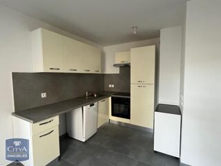  Appartement à louer 2 pièces 43 m²