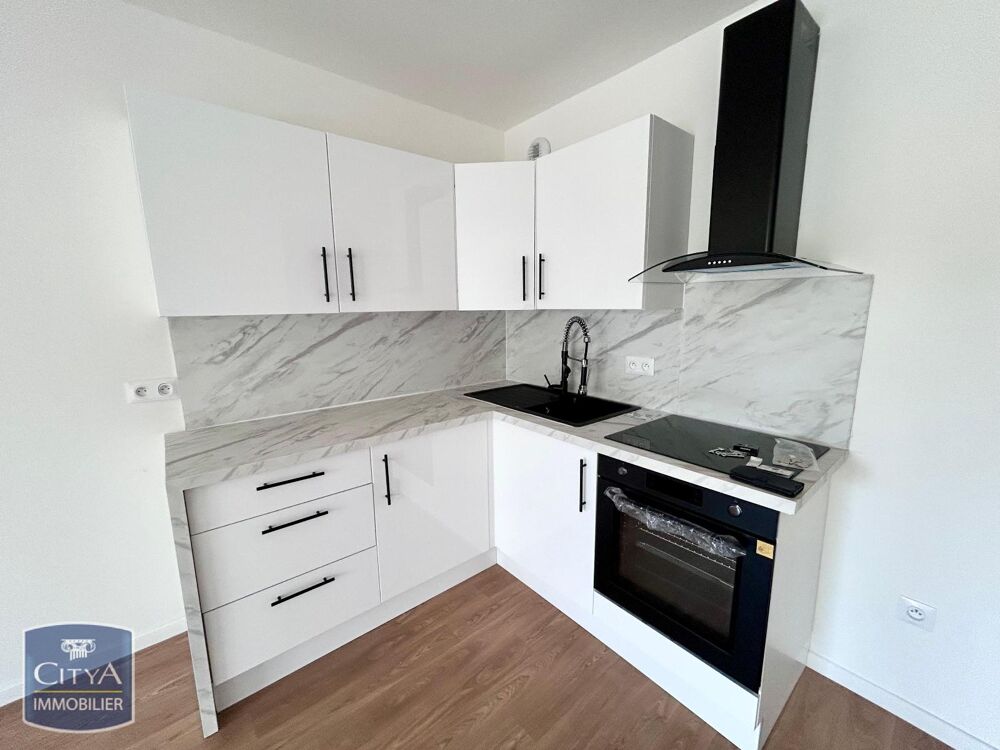 À LOUER : Appartement neuf T4 avec balcon à Bobigny, sit....