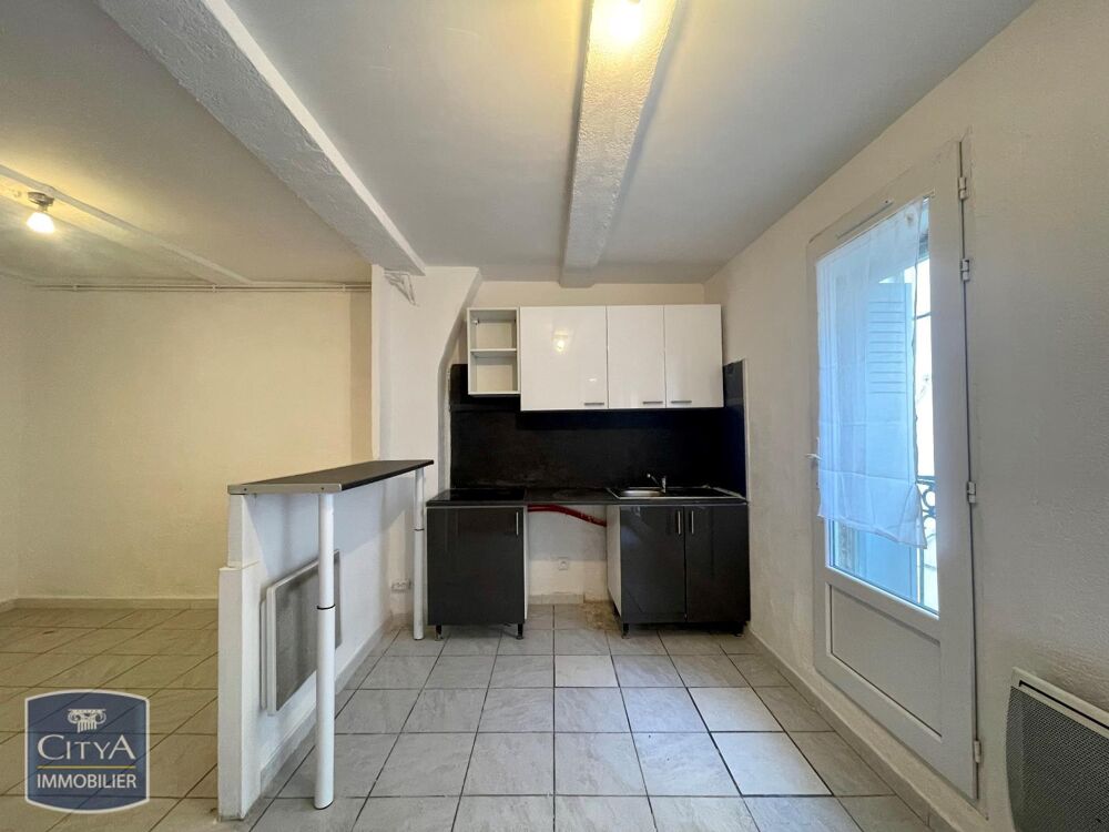 EXCLUSIVITÉ - APPARTEMENT T2 EN CENTRE-VILLE, PROCHE DES....