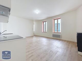  Appartement à louer 2 pièces 51 m²