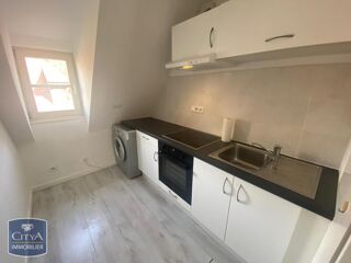  Appartement à louer 2 pièces 40 m²