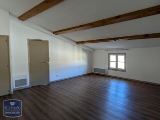  Appartement à louer 2 pièces 45 m²