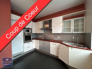  Appartement à louer 3 pièces 47 m²