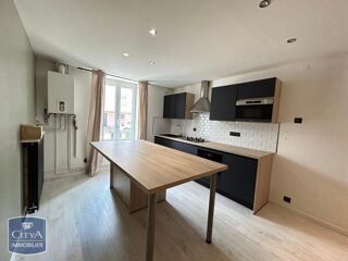  Appartement à louer 3 pièces 60 m²