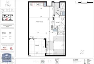  Appartement à louer 1 pièce 