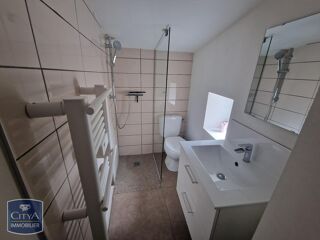  Appartement à louer 1 pièce 20 m²