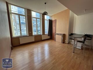  Appartement à louer 2 pièces 57 m²