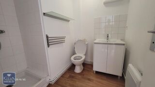  Appartement à louer 1 pièce 29 m²