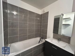 Appartement à louer 2 pièces 36 m²