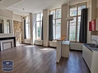  Appartement à louer 2 pièces 57 m²