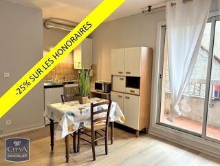  Appartement à louer 1 pièce 23 m²