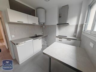  Appartement à louer 2 pièces 46 m²