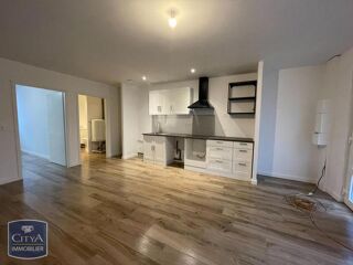  Appartement à louer 2 pièces 50 m²