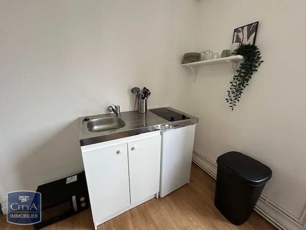 À LOUER : Appartement T1 situé dans la ville dynamique d....