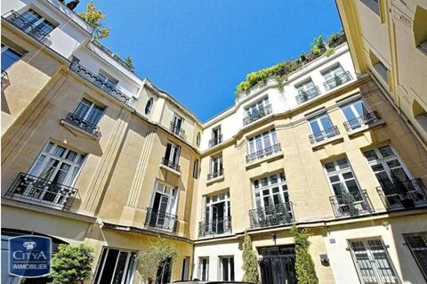 A LOUER : Local commercial situé dans le prestigieux ... 23000 75016 Paris 16e arrondissement