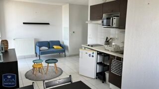  Appartement à louer 2 pièces 40 m²