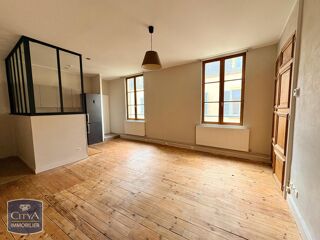  Appartement à louer 2 pièces 51 m²