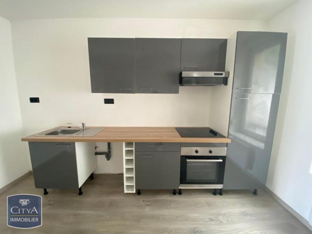 EXCLUSIVITÉ - APPARTEMENT TYPE 2 SECTEUR CARNOT À louer ....