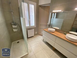  Appartement à louer 1 pièce 12 m²