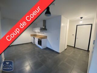  Appartement à louer 2 pièces 40 m²