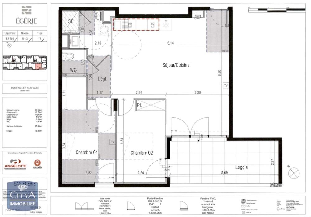 location Appartement - 3 pièce(s) - 67 m² Béziers (34500)