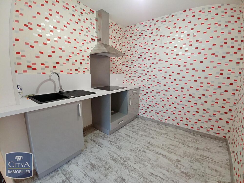 À LOUER : Appartement T2 situé dans la ville dynamique d....