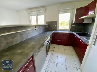  Appartement à louer 2 pièces 48 m²