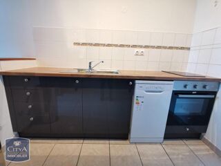  Appartement à louer 2 pièces 48 m²