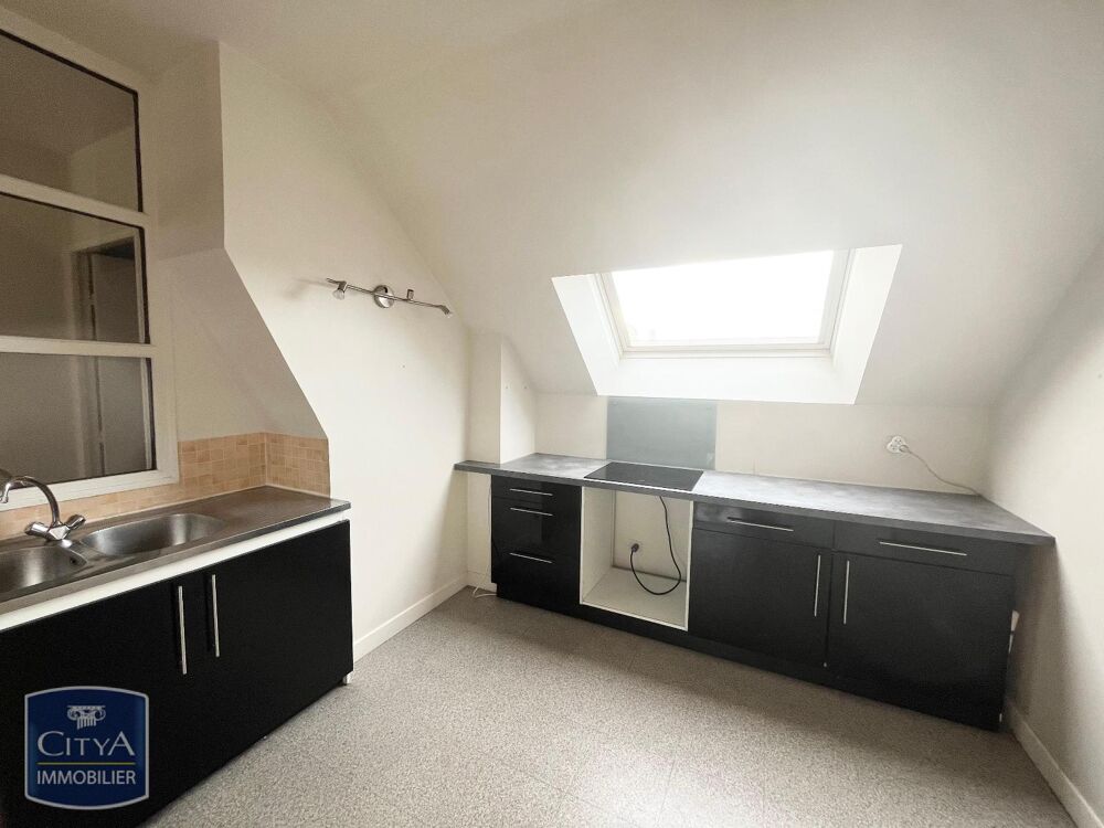 À LOUER : Appartement T2 à Reims - Hypercentre Situé en ....