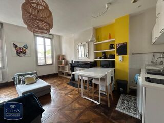  Appartement à louer 2 pièces 48 m²