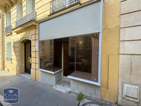 A LOUER - Local commercial &agrave; Paris 75016 Vous recherc... 1767 75016 Paris