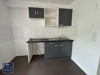  Appartement à louer 2 pièces 45 m²