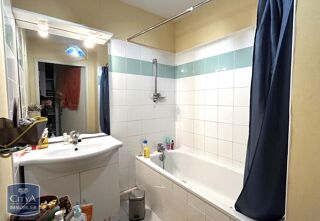  Appartement à louer 2 pièces 48 m²