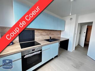  Appartement à louer 2 pièces 47 m²