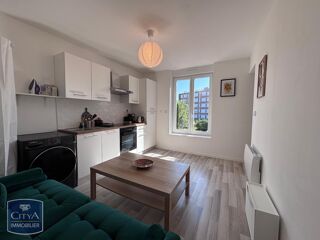  Appartement à louer 4 pièces 36 m²