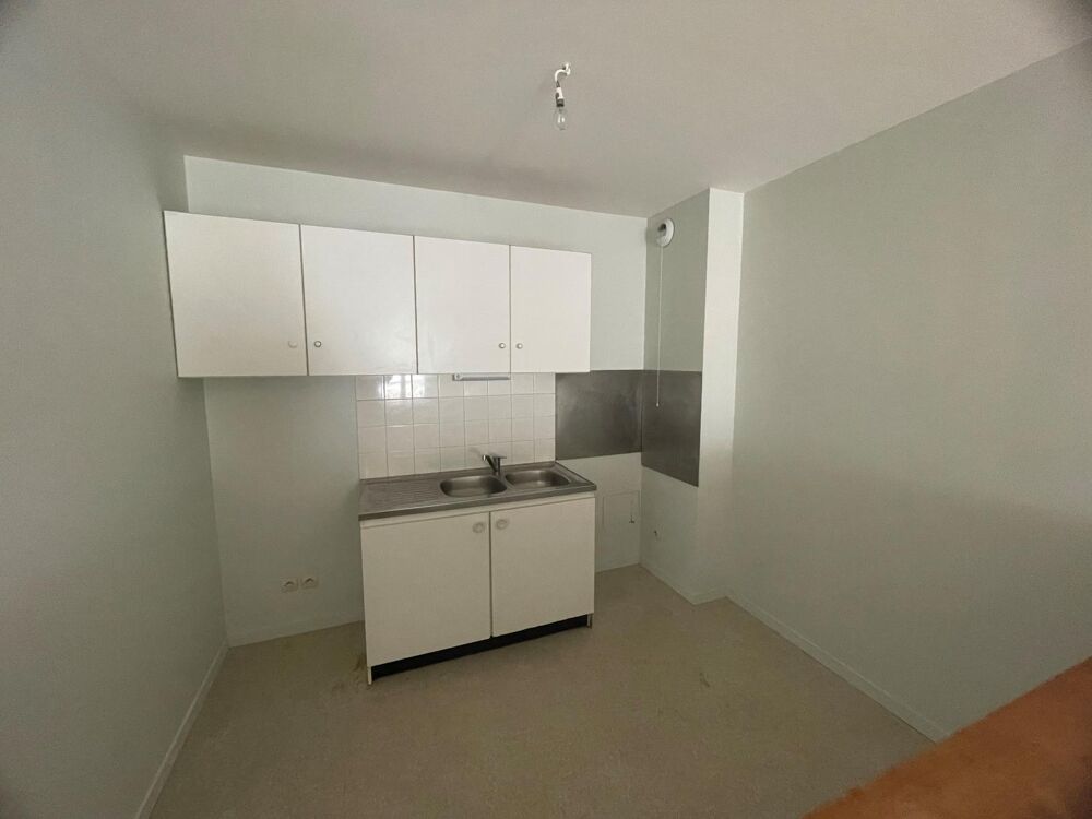 location Appartement - 2 pièce(s) - 42 m² Saint-Avertin (37550)