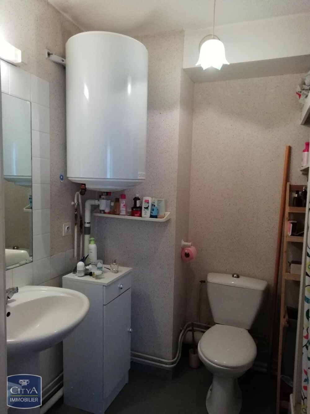 location Appartement - 1 pièce(s) - 21 m² Pau (64000)
