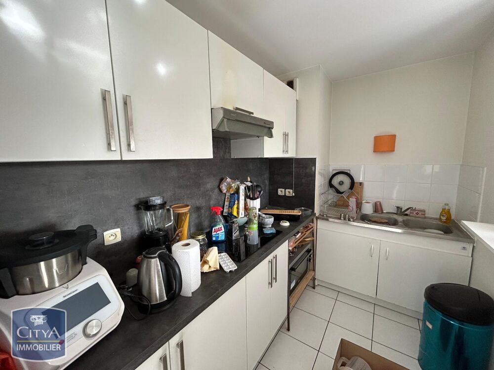 location Appartement - 2 pièce(s) - 51 m² Poitiers (86000)