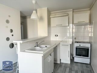  Appartement à louer 2 pièces 40 m²