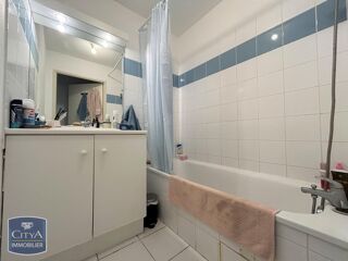  Appartement à louer 2 pièces 48 m²