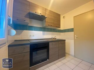  Appartement à louer 2 pièces 48 m²