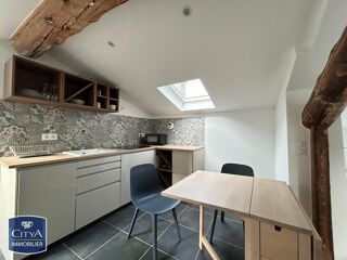  Appartement à louer 1 pièce 25 m²
