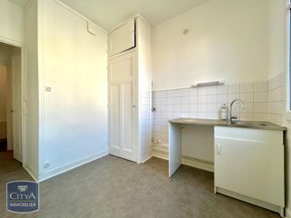  Appartement à louer 2 pièces 57 m²