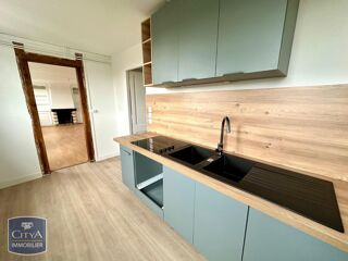  Appartement � louer 5 pi�ces 111 m�
