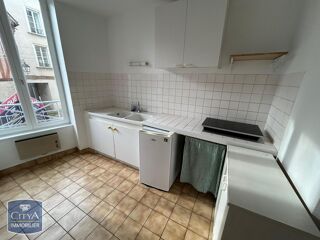  Appartement à louer 1 pièce 25 m²
