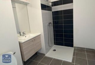 Appartement à louer 2 pièces 48 m²
