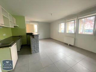  Appartement à louer 2 pièces 45 m²