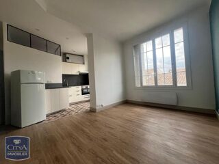  Appartement à louer 2 pièces 38 m²